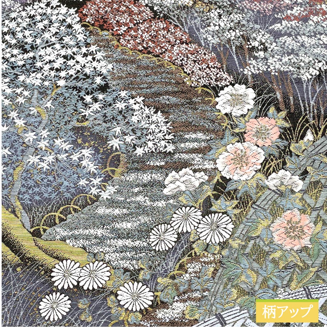 袋帯 正絹 黒色（くろいろ） 九百錦 高原有情 風景 花模様 帯丈426cm Sランク 六通 フォーマル 黒系 1123012042310