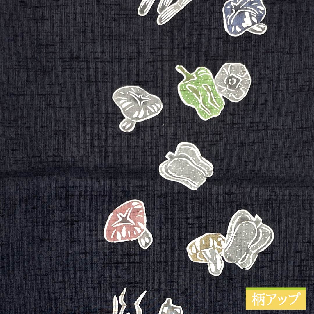 袋帯 正絹 Sランク 野菜 市松 リバーシブル 京紅型 帯丈464cm 六通 カジュアル 黒系 1123015792410