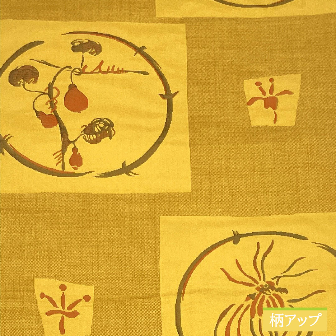 袋帯 正絹 Aランク 黄土色（おうどいろ） 木屋太 西陣織 紹巴織 野菜 帯丈434cm 六通 カジュアル 黄系 1123016893323