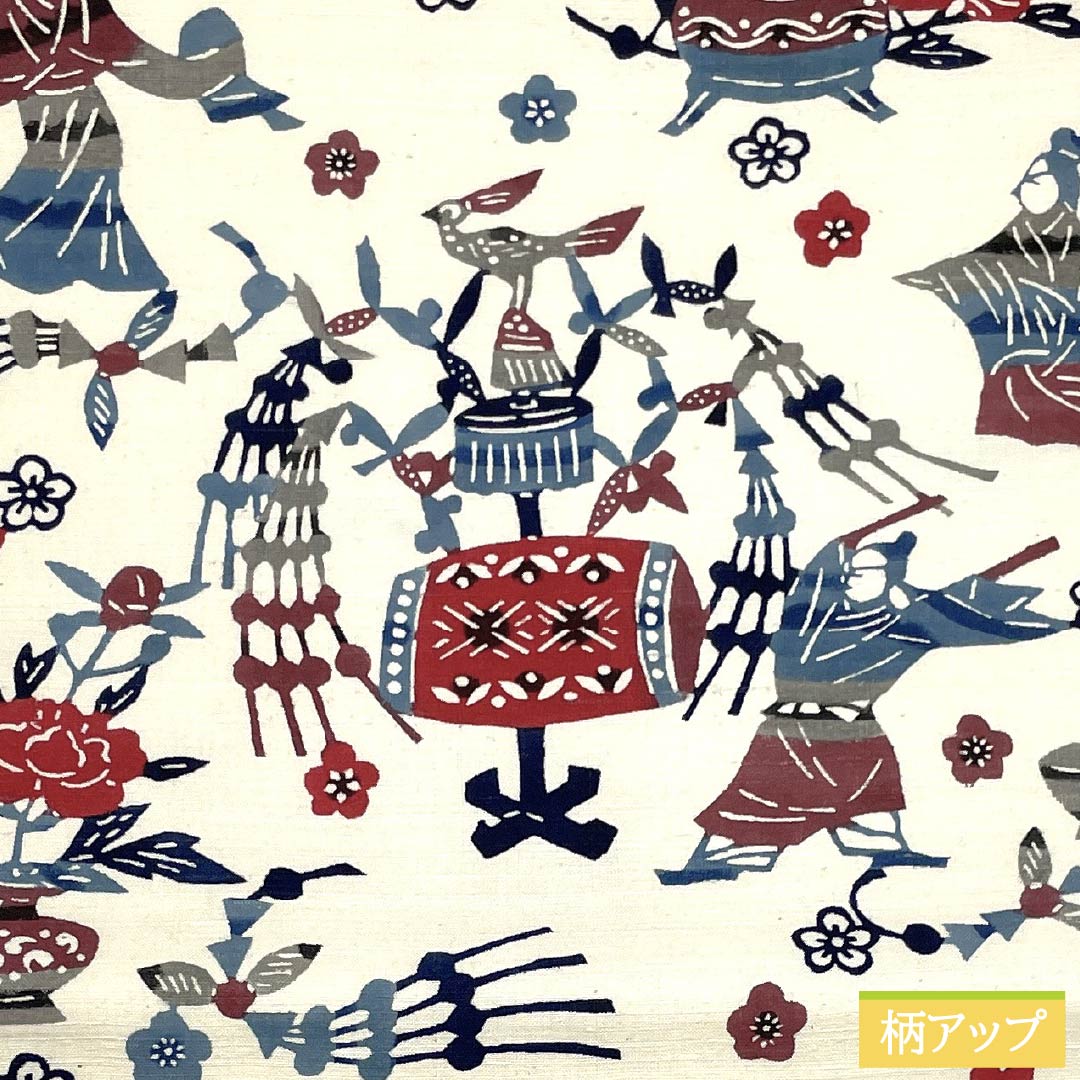 名古屋帯 正絹 Bランク 生成り色（きなりいろ） 型染 紅型調 演舞 帯丈366cm 六通 カジュアル クリーム系 1124010534315 開き仕立て