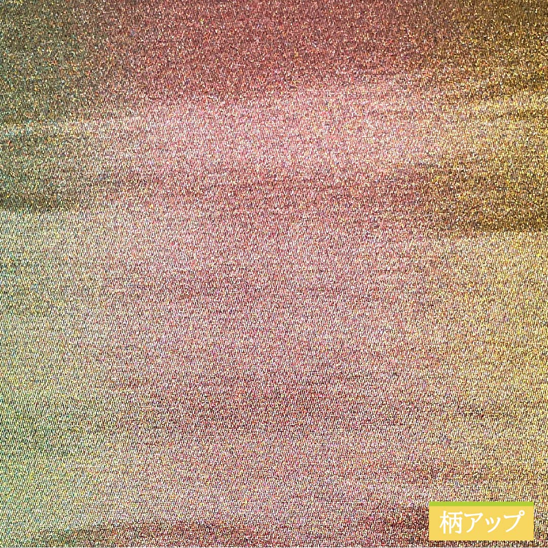 袋帯 正絹 引箔 無地 帯丈450cm Aランク 六通 セミフォーマル グラデーション系 1123014763499