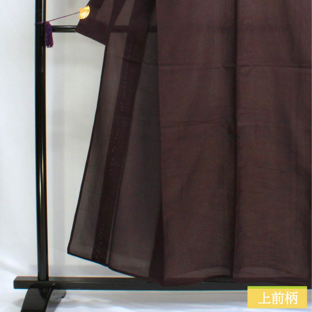 夏物 ポリエステル 色無地 Bランク 身丈156cm 裄丈62cm 二人静色（ふたりしずかいろ） 居敷当て付き 洗える着物 絽 紫系 1132003004320