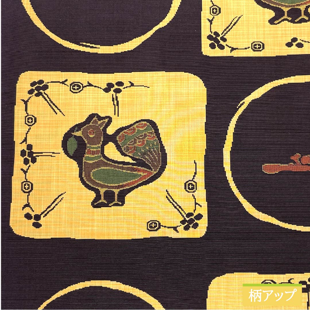 袋帯 正絹 土黒色（つちぐろいろ） 木屋太 今河織物 インカ鳥 帯丈430cm Sランク 六通 カジュアル 茶系 1123012362314