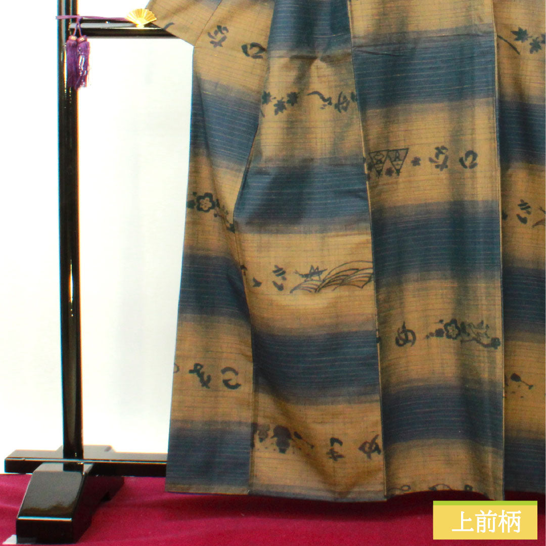 十日町紬 正絹 身丈163cm 裄丈65.5cm  勇屋織物 しゃれ物語 Sランク 袷 グラデーション系 1116003332499