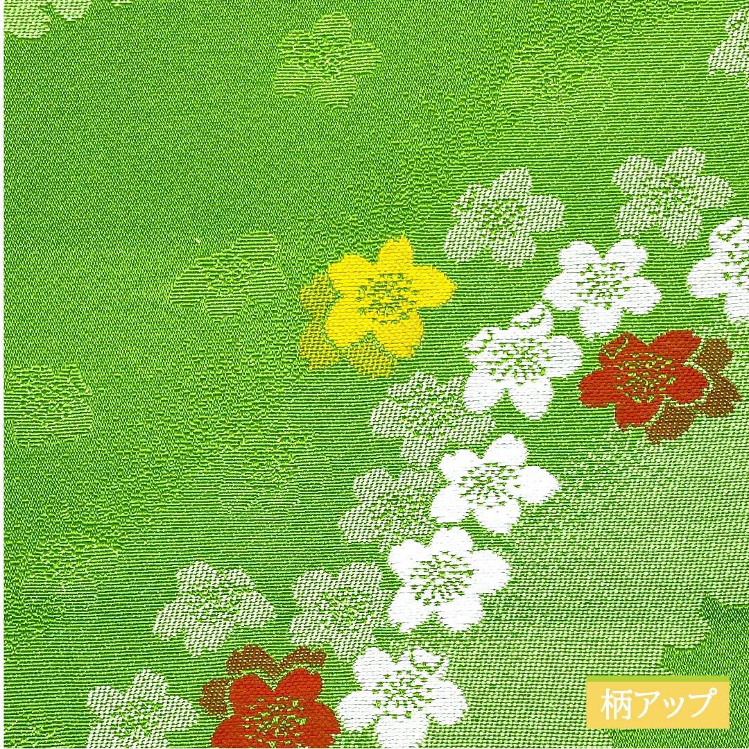 （未仕立）半幅帯 ポリエステル 萌黄色（もえぎいろ） 花柄 小桜 リバーシブル 古典柄 帯丈342cm 緑系 Sランク 1125000922319