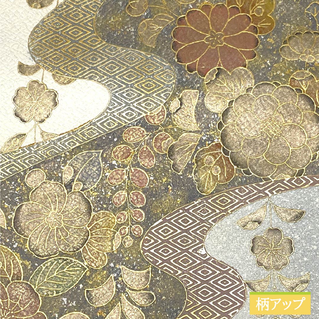 袋帯 正絹 Aランク 金彩加工 辻ヶ花 重ね菱 帯丈426cm ポイント柄 セミフォーマル グラデーション系 1123015193399