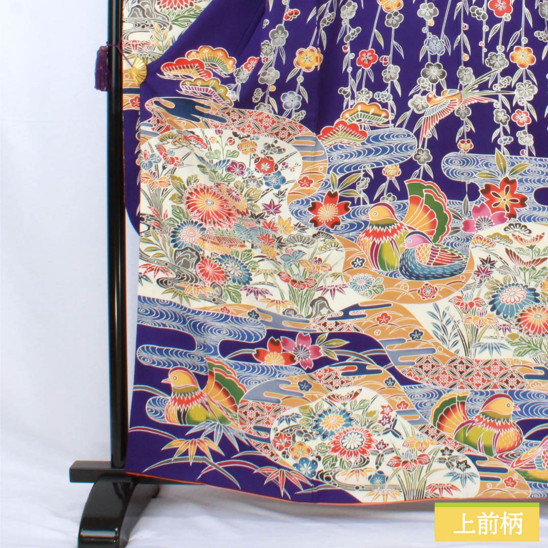 振袖 正絹 Aランク 身丈163cm 裄丈64cm 袷 青紫色（あおむらさきいろ） 京紅型 吉祥文様 三松シルクケア 青系 1113002823417