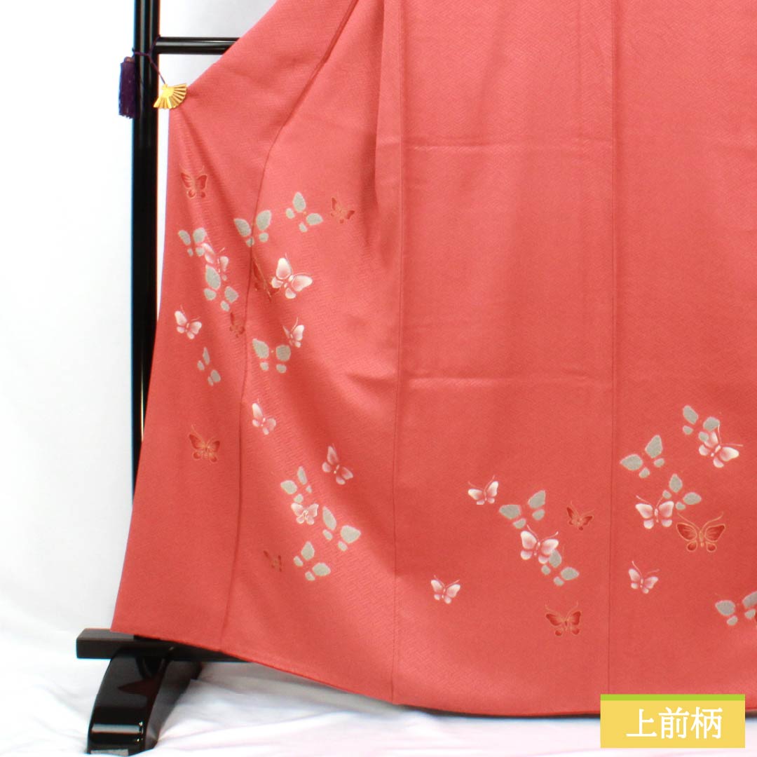 訪問着 正絹 Aランク 袷 身丈164cm 裄丈64.5cm 甚三紅色（じんざもみいろ） 京友禅 金駒刺繡 銀駒刺繍 絞り 蝶 赤系 1112007393412