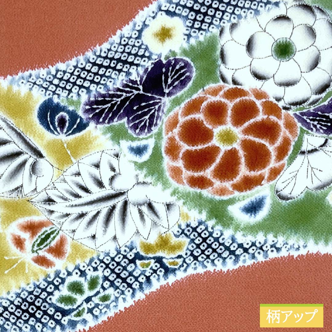 名古屋帯 珊瑚色（さんごいろ） ちりめん地 辻ヶ花 帯丈360cm 正絹 Sランク ポイント柄 カジュアル 橙系 1124008292326 名古屋仕立て