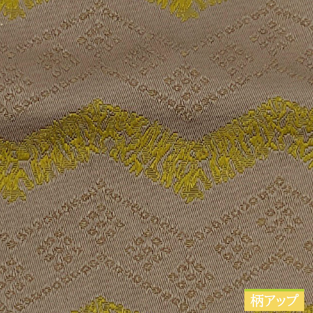 （新品）半幅帯 ポリエステル NEWランク 橡鼠色（つるばみねずいろ） 海老茶色（えびちゃいろ） ジグザグ模様 抽象花模様 リバーシブル 帯丈400cm 茶系 1125002571414