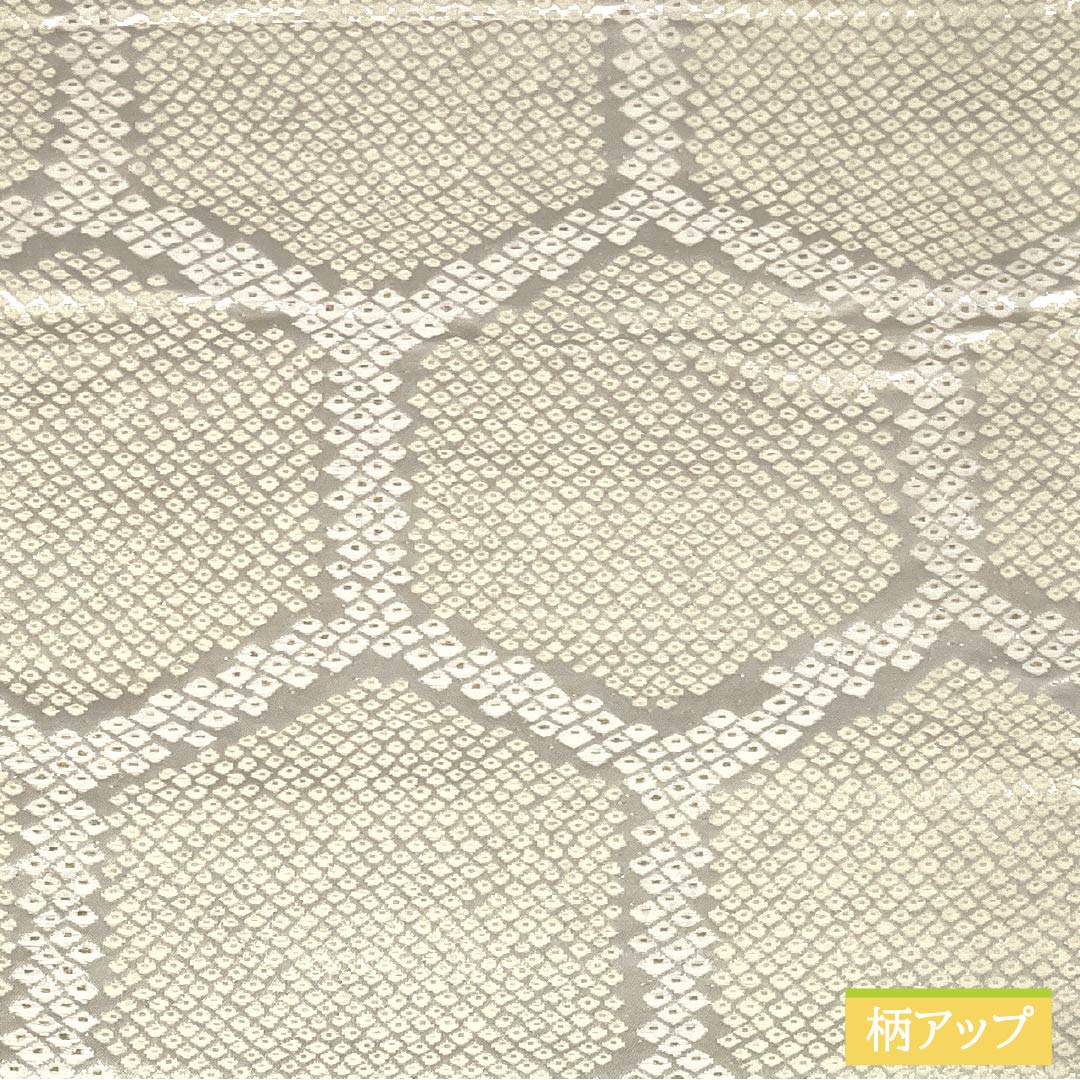 Formal, silver-colored, pure silk obi with a tortoiseshell pattern and kanoko dappled lining, suitable for formal kimono (tomesode), length 426cm, rank B, six-fold weave, product number 1123014574322