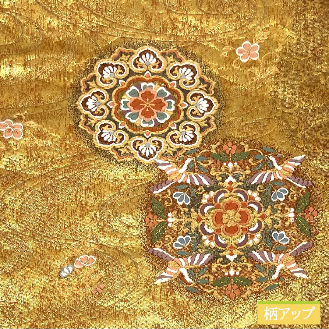 Formal, pure silk obi for formal kimono, featuring a hosohana (flower) design, phoenix motif, and flowing water. Length: 430cm. S-rank. Six-fold hem. Gold accents. Product number: 1123014582321.