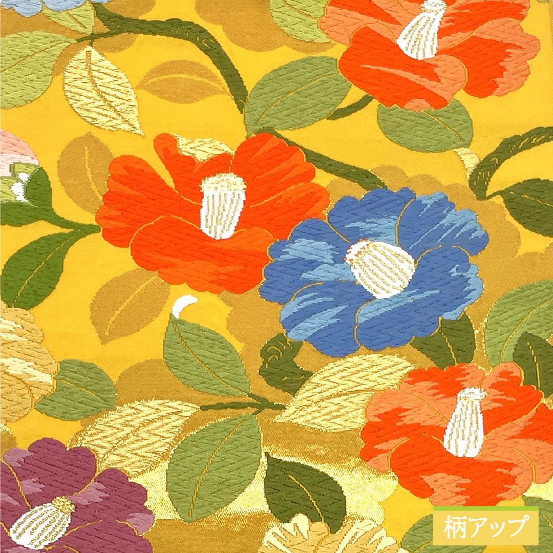 袋帯 正絹 Sランク 黄支子色（きくちなしいろ） 西陣織 唐織 椿  帯丈424cm 六通 フォーマル 黄系 1123017062323