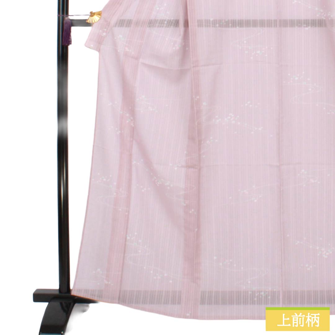 夏物 ポリエステル 小紋 Aランク 身丈163cm 裄丈62cm 白梅色（しらうめいろ） 流水 水玉 洗える着物 紗 ピンク系 1132005213413