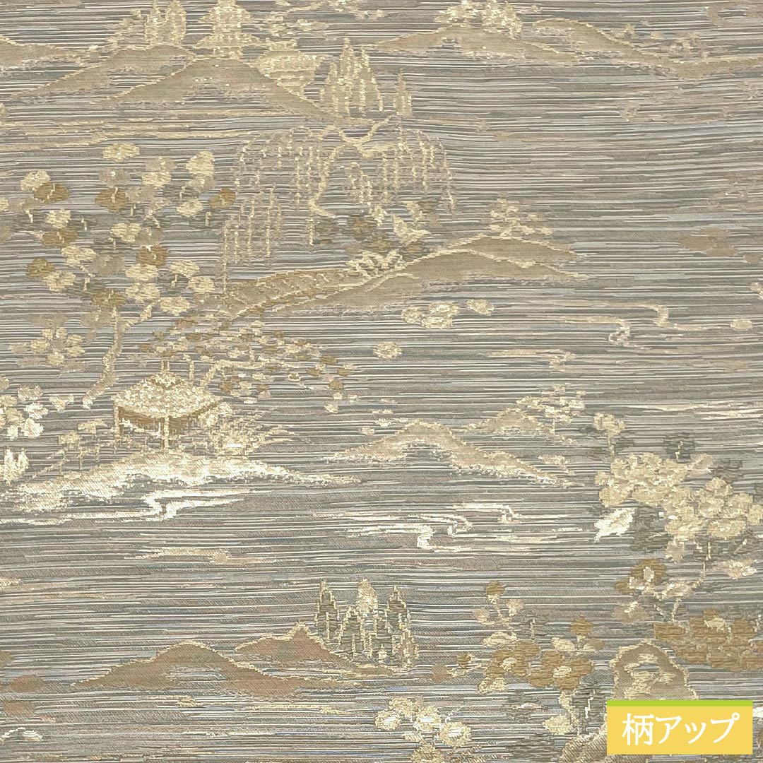 名古屋帯 正絹 Sランク 風景模様 花模様 帯丈367cm 六通 セミフォーマル グレー系 1124009562322 名古屋仕立て