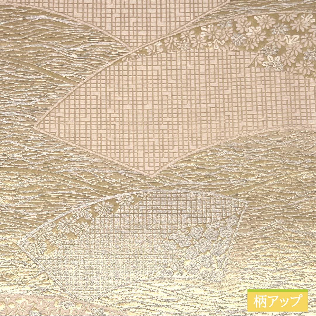 袋帯 正絹 花模様 留袖用 扇面 紅葉 帯丈428cm Aランク 六通 フォーマル 金系 1123014223321