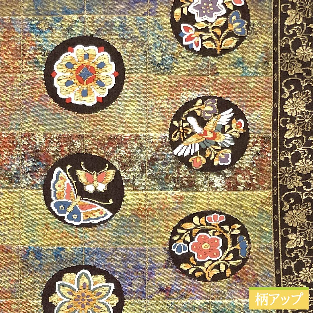 リサイクル着物】名古屋帯 正絹 Sランク 格子 格子 鳳凰 蝶 帯丈