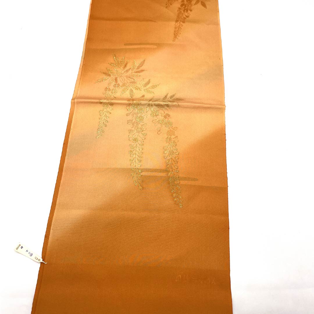 帯揚げ 正絹 Sランク セミフォーマル 濃朽葉色（こいくちばいろ） 丹後ちりめん 藤 金糸 長さ約186cm 幅約31cm 橙系 1136002812926