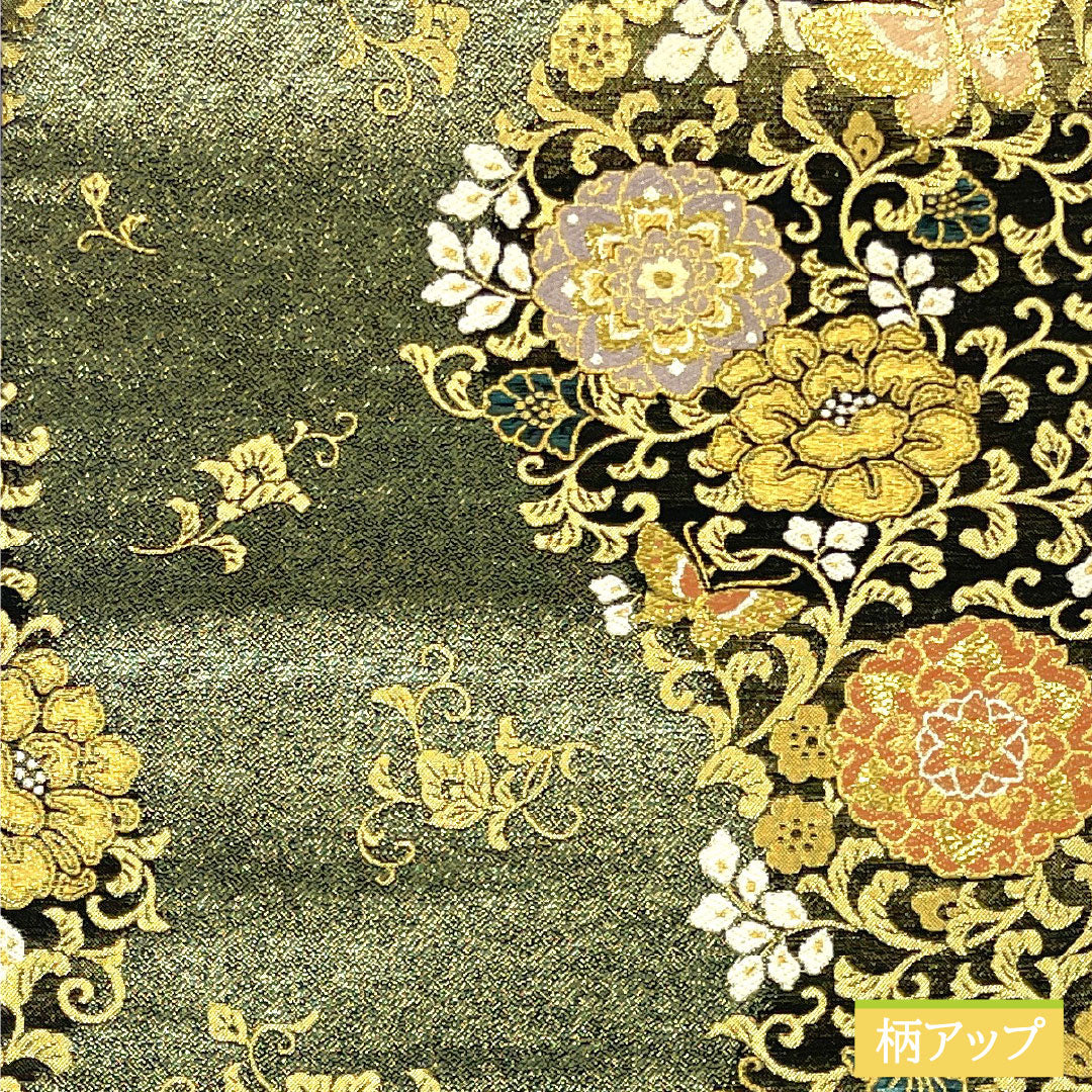 袋帯 正絹 Sランク 翠鳳唐草紋様 西陣織 蝶   帯丈436cm 六通 フォーマル グラデーション系 1123016972399