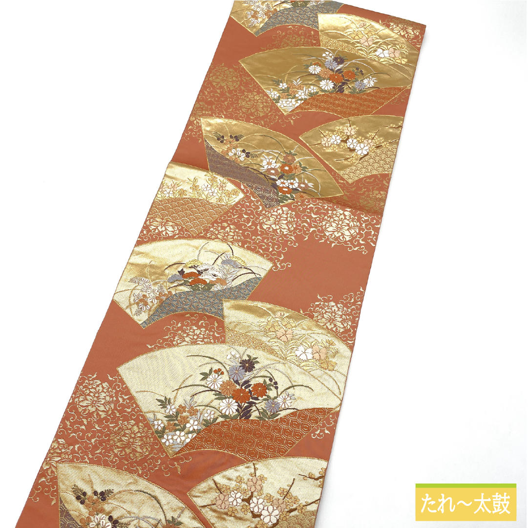 袋帯 正絹 Aランク 西陣織 扇面 草花模様 帯丈432cm 六通 フォーマル ピンク系 1123017253313