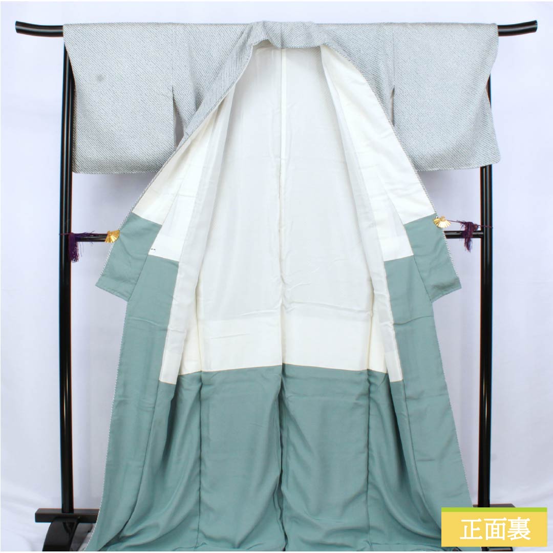 小紋 正絹 Sランク 身丈170cm 裄丈68cm 袷 錆浅葱色（さびあさぎいろ） 絞り 四ツ巻 パールトーン加工 しつけ糸付き 青系 1115006572617