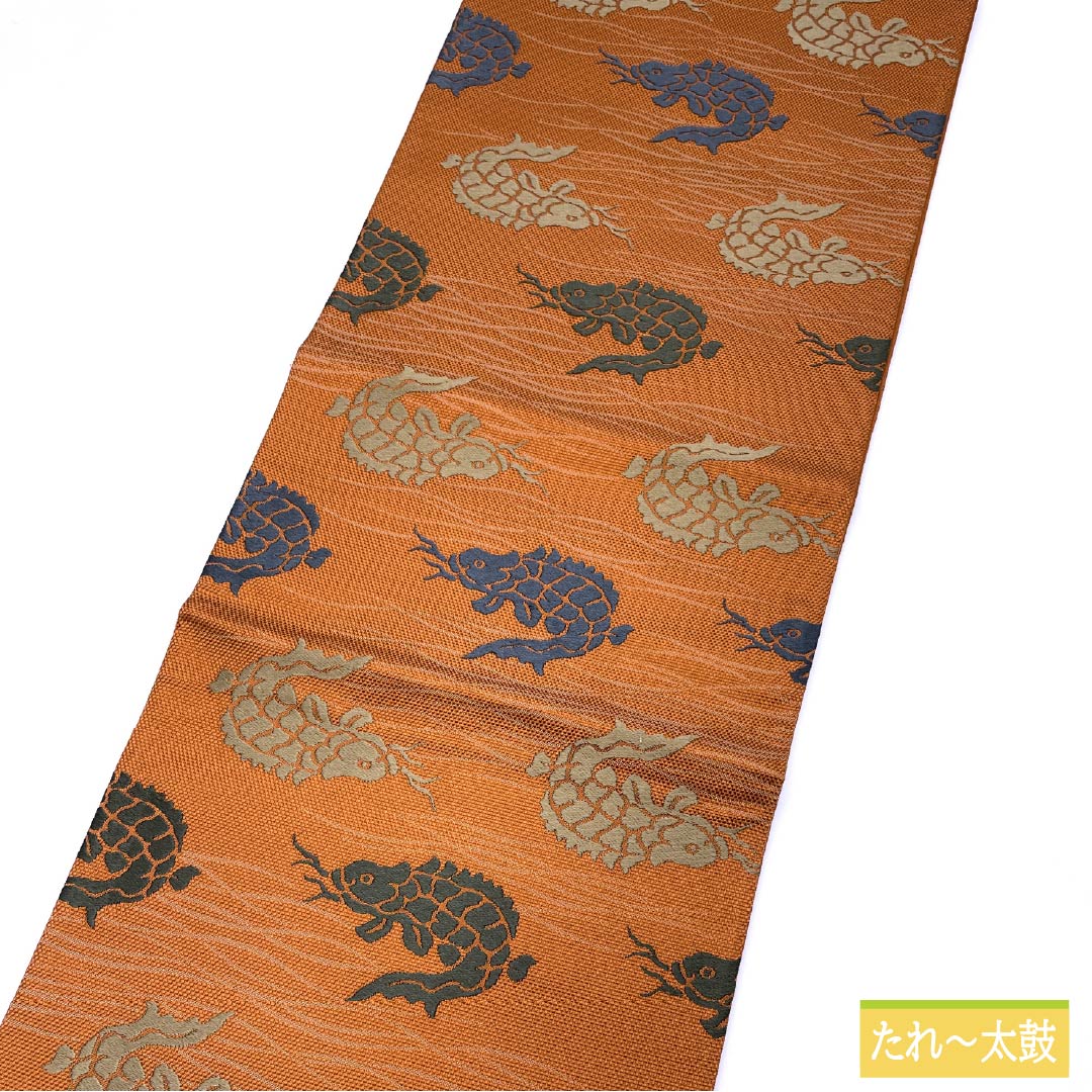 Pure silk obi in reddish-gold (beniukoniro) with a rough sea pattern, length 438cm, S rank, six-pass closure, semi-formal, orange, product number 1123015002326