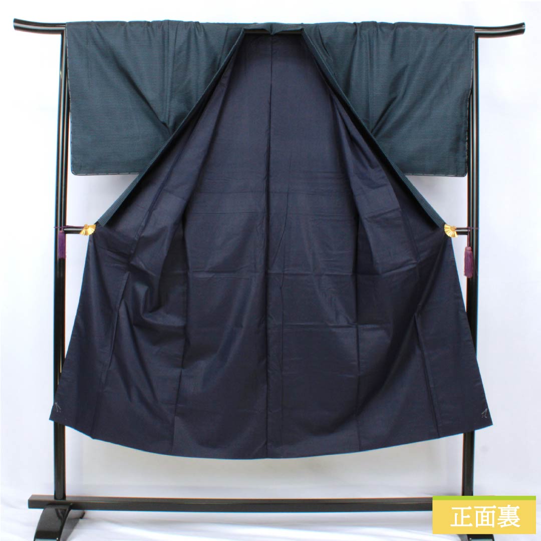男物 正絹 Sランク 身丈141.5cm 裄丈67cm 濃紺色（のうこんいろ） 大島紬 100亀甲 アンサンブル 袷 紺系 1119001342418