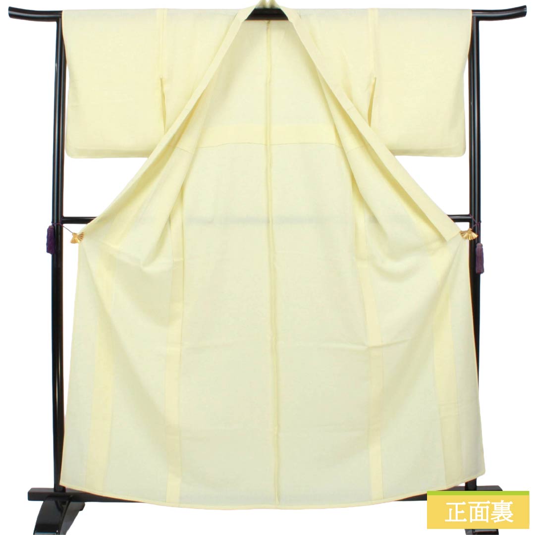 リサイクル着物】夏物 正絹 色無地 Sランク 身丈162cm 裄丈64.5cm 淡