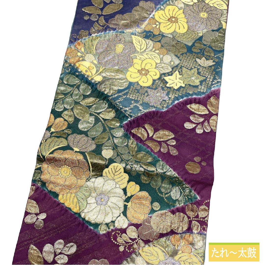 袋帯 正絹 グラデーション 花模様 帯丈420cm Sランク 六通 フォーマル グラデーション系 1123012082399