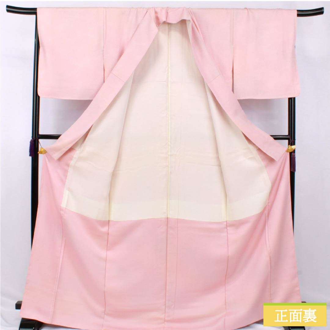 未使用品 色無地 縮緬 淡藤色 身丈160cm 裄丈65cm 袷 正絹 リサイクル着物】色無地 正絹 Sランク 身丈171.5cm 裄丈69cm 曙色