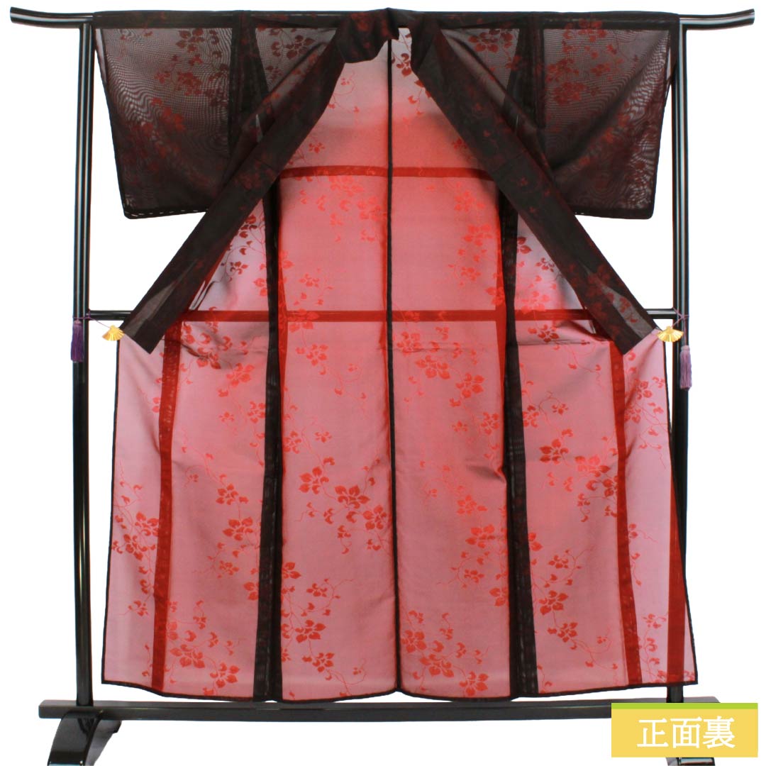 夏物 正絹 お召 Sランク 身丈157.5cm 裄丈64.5cm 海老色（えびいろ） 草花模様 紗 赤系 1132004422312