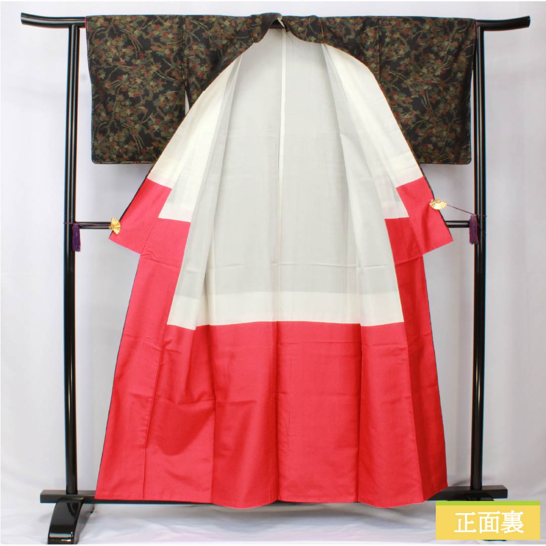 紬 正絹 Sランク 身丈157.5cm 裄丈62cm 大島紬 横双絣 総花 しつけ糸付き 袷 黒系 1116004062310