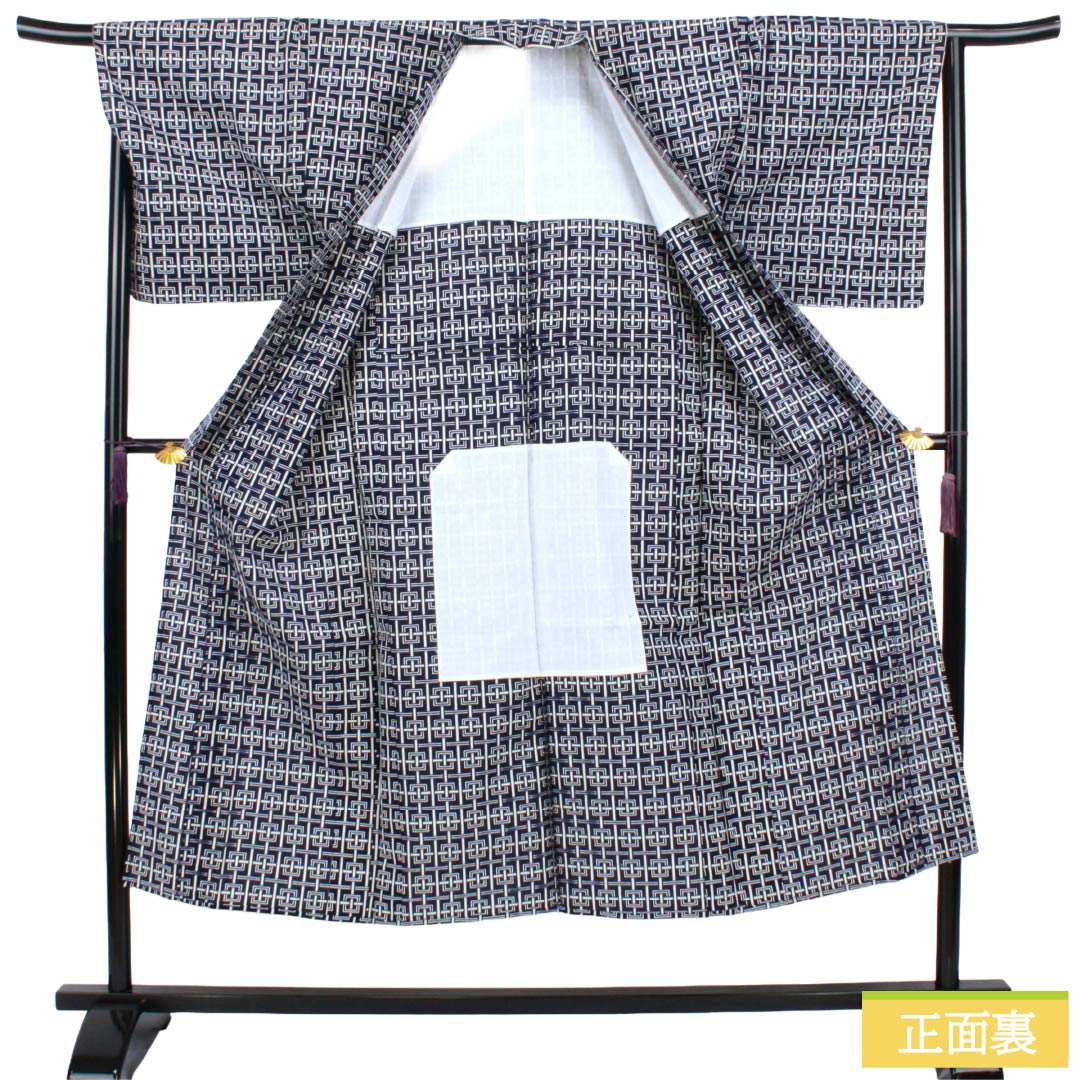 メンズ浴衣 木綿 Aランク 身丈146cm 裄丈69cm 濃紺色（のうこんいろ） 幾何学模様 居敷当て付き 単衣 紺系 1138000543418