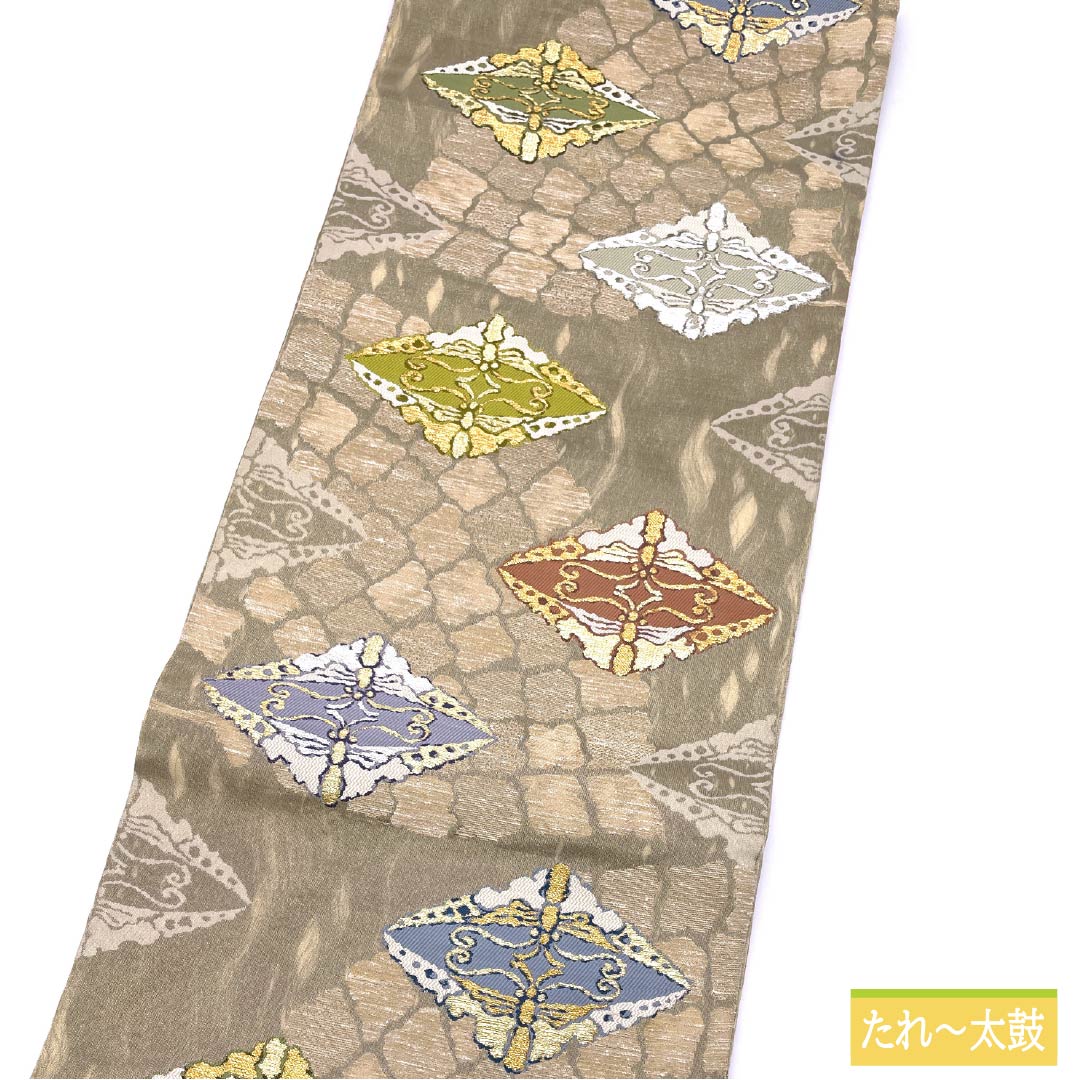 袋帯 正絹 黄鼠色（きねずいろ） 建部蝶 帯丈444cm Sランク 六通 フォーマル グレー系 1123013352322