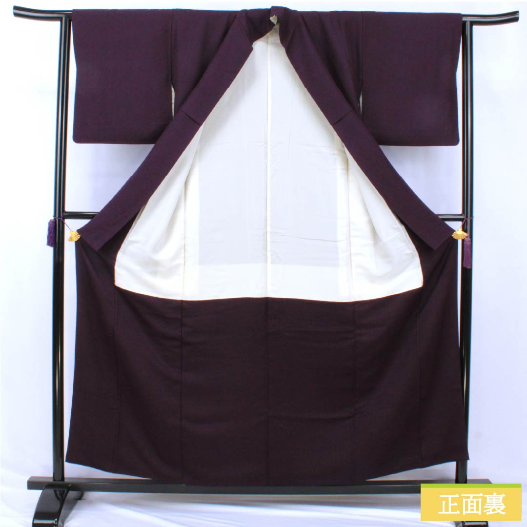 Solid-colored silk kimono, S rank, length 157.5cm, sleeve length 62cm, nasukon-iro (nasu-kon-iro) color, single crest, circle with quince, Genjiko, lined, purple, 1114002532320