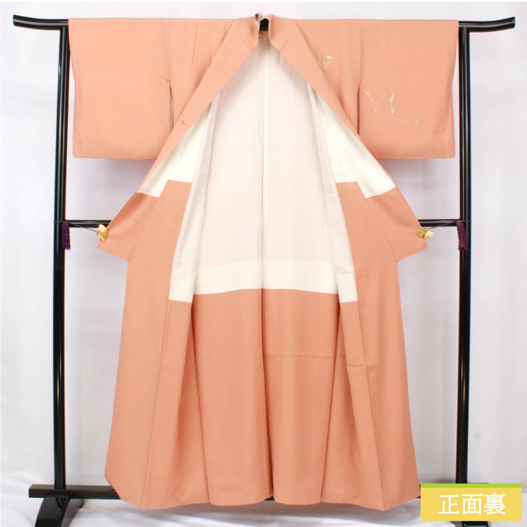 訪問着 正絹 Sランク 袷 身丈157.5cm 裄丈63cm 鮭色（さけいろ） 丸に蔦 付下げ 一つ紋 刺繍 草花 ピンク系 1112006332313