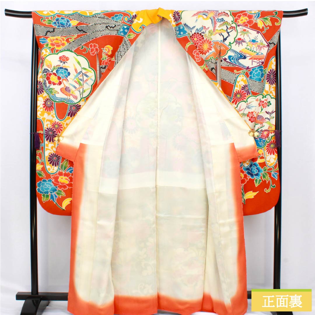 振袖 正絹 Aランク 身丈164cm 裄丈68cm 袷 銀朱色（ぎんしゅいろ） 京紅型 吉祥文様 松竹梅 橙系 1113002263426