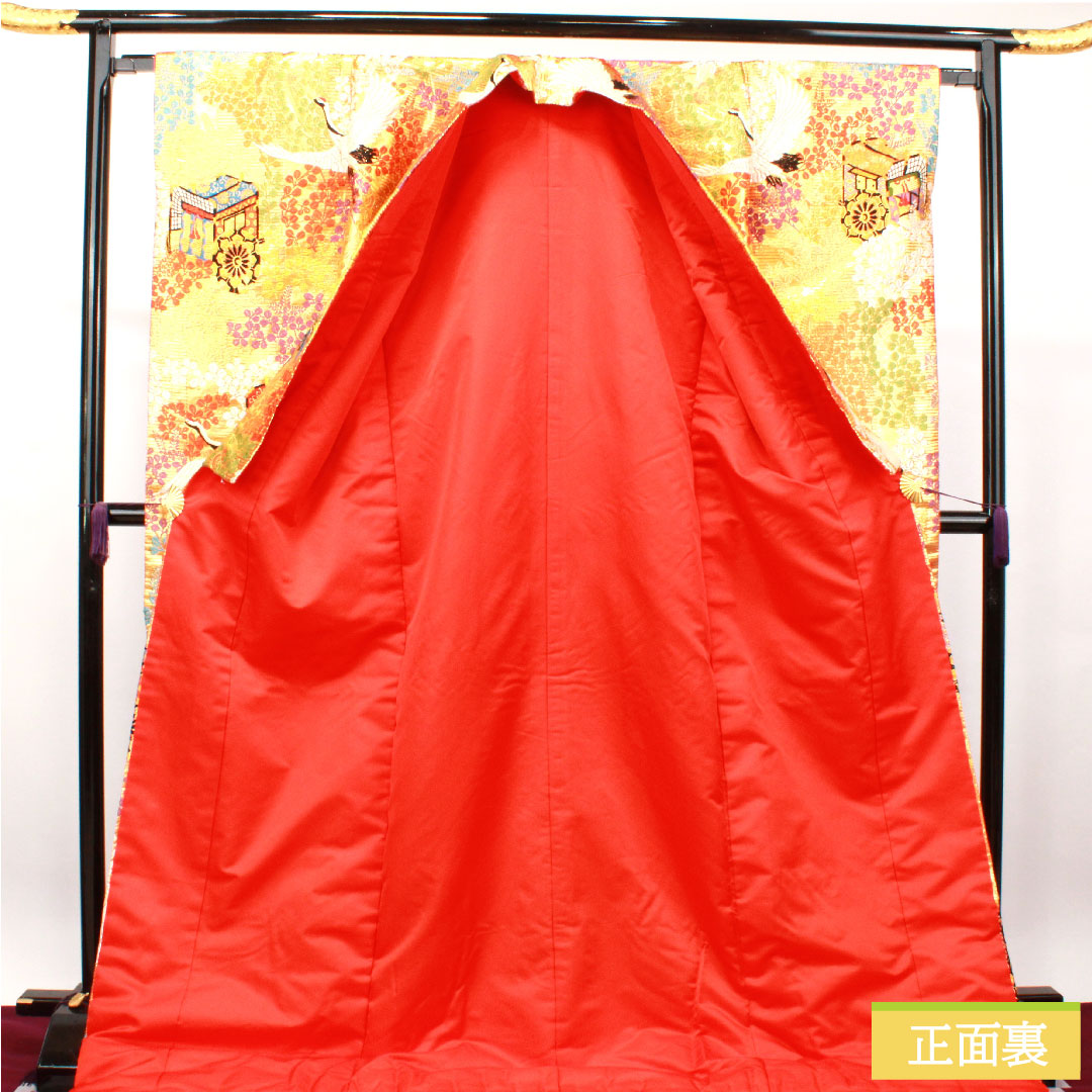 色打掛 正絹 身丈183cm 裄丈65cm  唐織 鶴 御所車 吉祥文様 Sランク 袷 金系 1110000622921