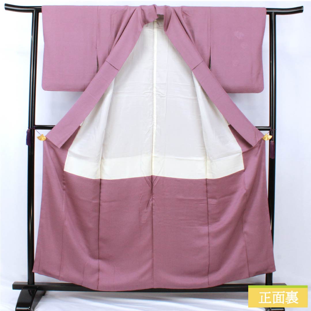訪問着 正絹 Aランク 袷 身丈155.5cm 裄丈60cm 京藤色（きょうふじいろ） 無地付下げ 汕頭刺繡 雪輪 揚羽蝶 縫い紋 紫系 1112007033320