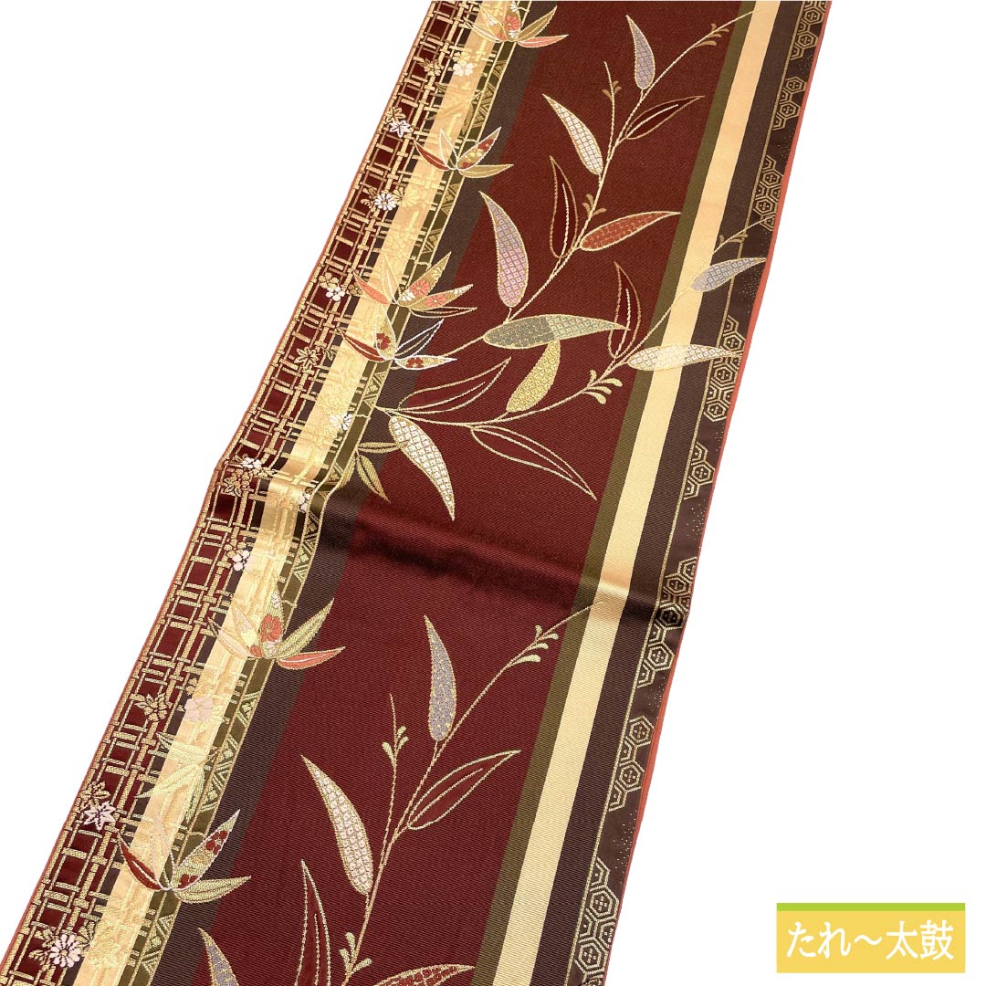 袋帯 正絹 Sランク 赤銅色（しゃくどういろ） 西陣織 縞 笹 帯丈442cm 六通 セミフォーマル 茶系 1123017622314