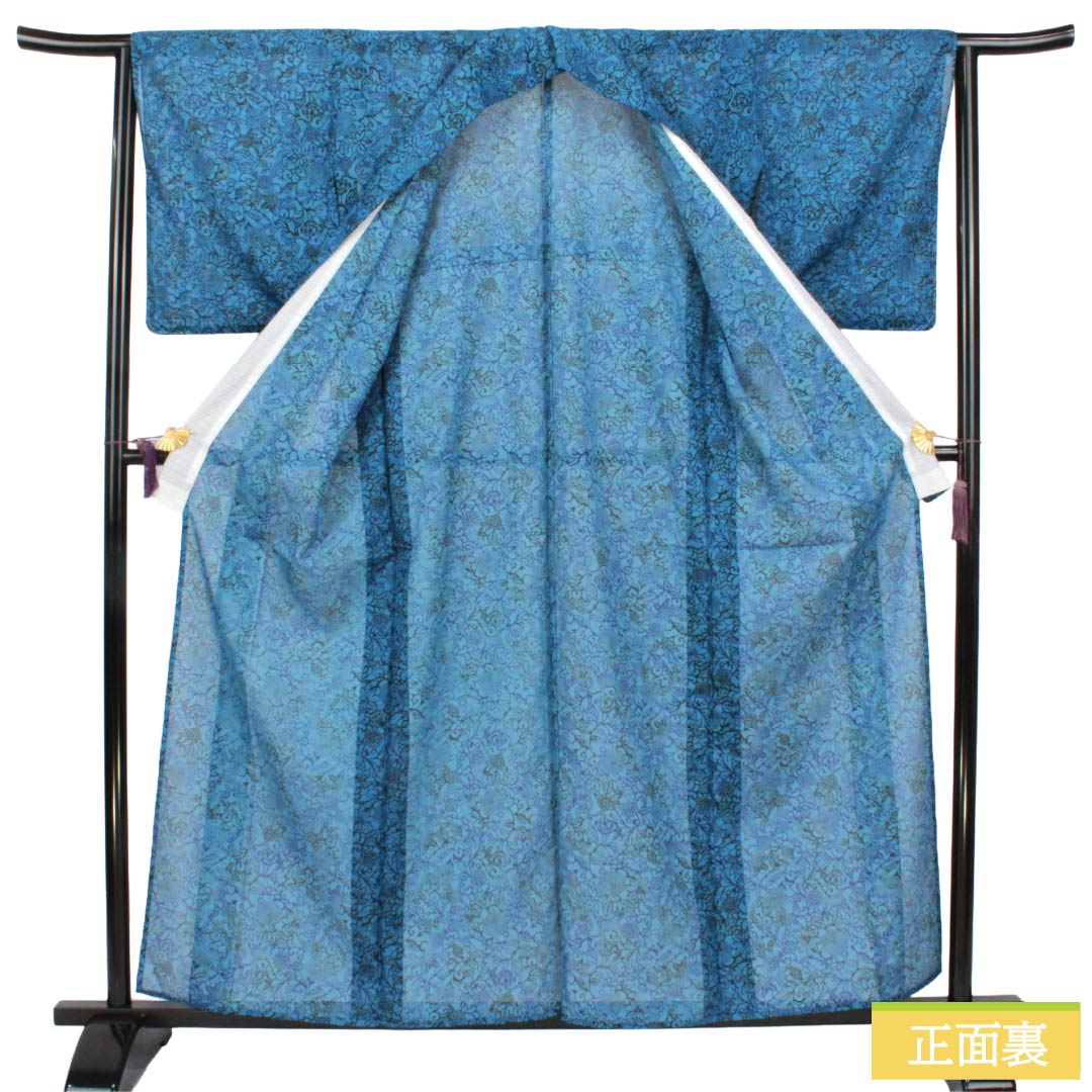 夏物 ポリエステル 小紋 Sランク 身丈160cm 裄丈64.5cm 次縹色（つぎのはなだいろ） 洗える着物 草花模様 型染 絽 青系 1132005962417