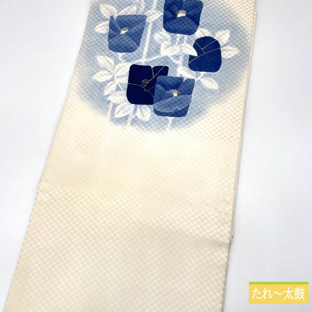 名古屋帯 染め帯 椿 作家物 帯丈396cm 正絹 Sランク ポイント柄 カジュアル 白系 1124006712411 名古屋仕立て