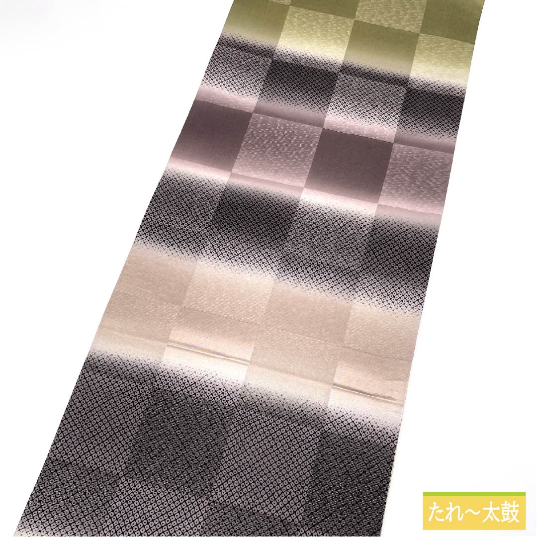 袋帯 正絹 染め帯 鹿の子模様 帯丈454cm Aランク 全通 セミフォーマル グラデーション系 1123014933499
