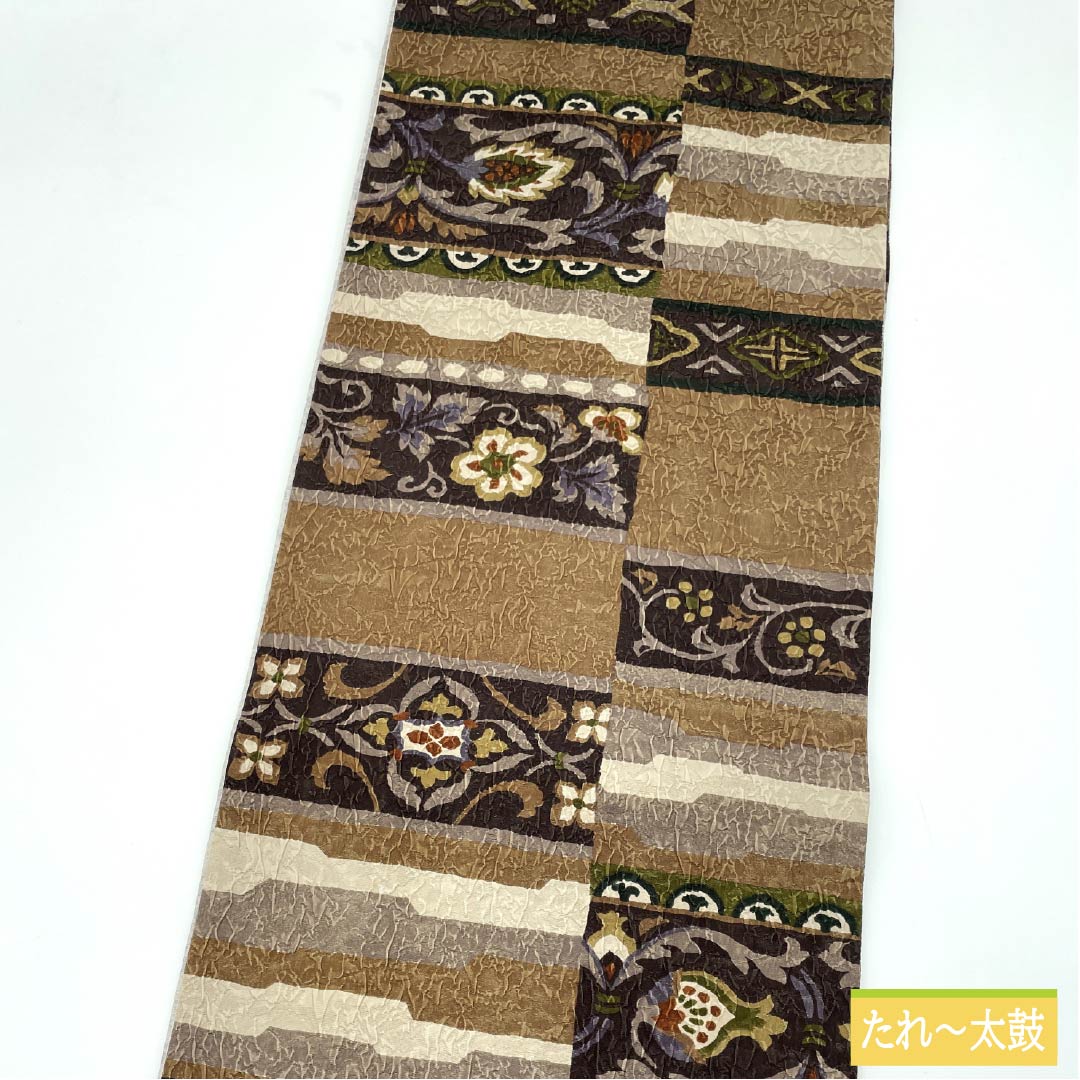 袋帯 正絹 団栗色（どんぐりいろ） リバーシブル 花唐草 幾何学模様 帯丈448cm Sランク 全通 カジュアル 茶系 1123012462314