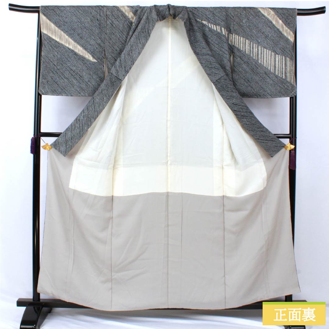 Visiting Kimono, Pure Silk, Grade A, Lined, Length 158cm, Sleeve Length 65.5cm, Dark Navy (Nukon-iro), Shibori Pattern, Bamboo, Basting Thread Included, Navy Blue, 1112006833318