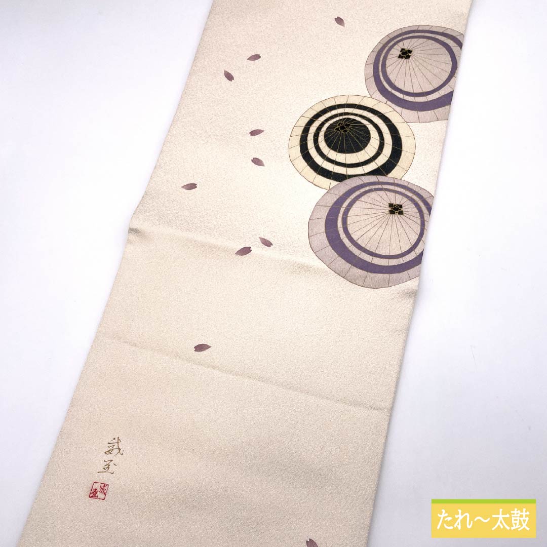 作家 名古屋染帯 楽天市場】塩瀬 染め名古屋帯 染帯 茶 九寸 未仕立て 【仕立て代