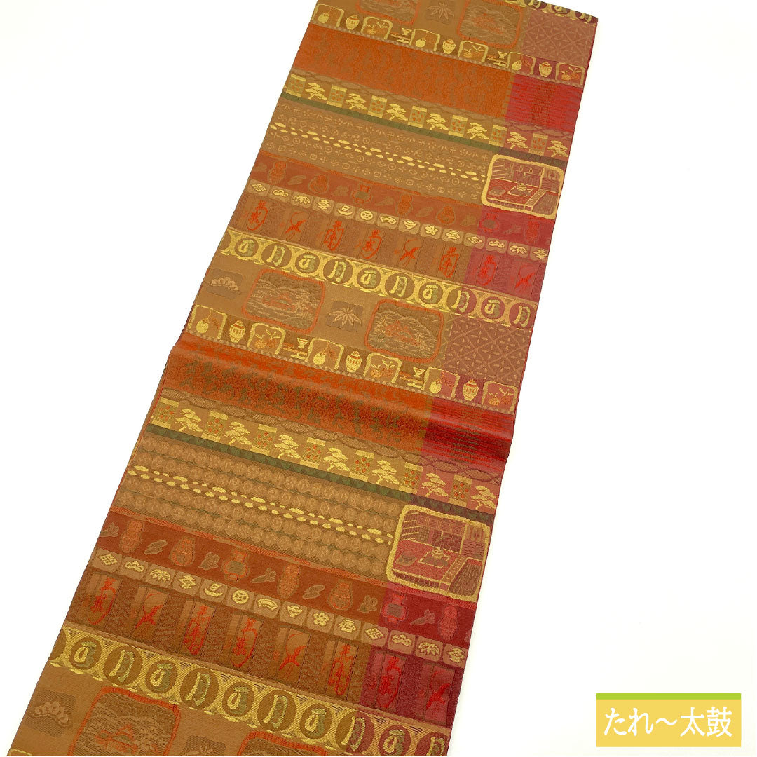 袋帯 正絹 Sランク 小池織物 西陣織 証紙番号2195 リバーシブル  帯丈426cm 六通 カジュアル グラデーション系 1123016702399