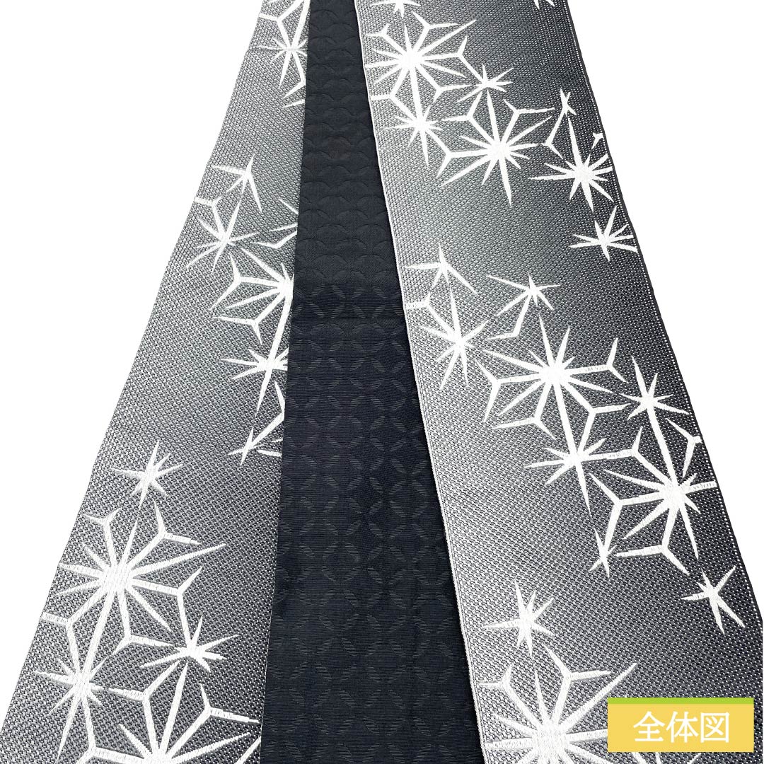 半幅帯 ポリエステル Sランク 麻の葉模様 七宝 帯丈361cm グレー系 1125003242322
