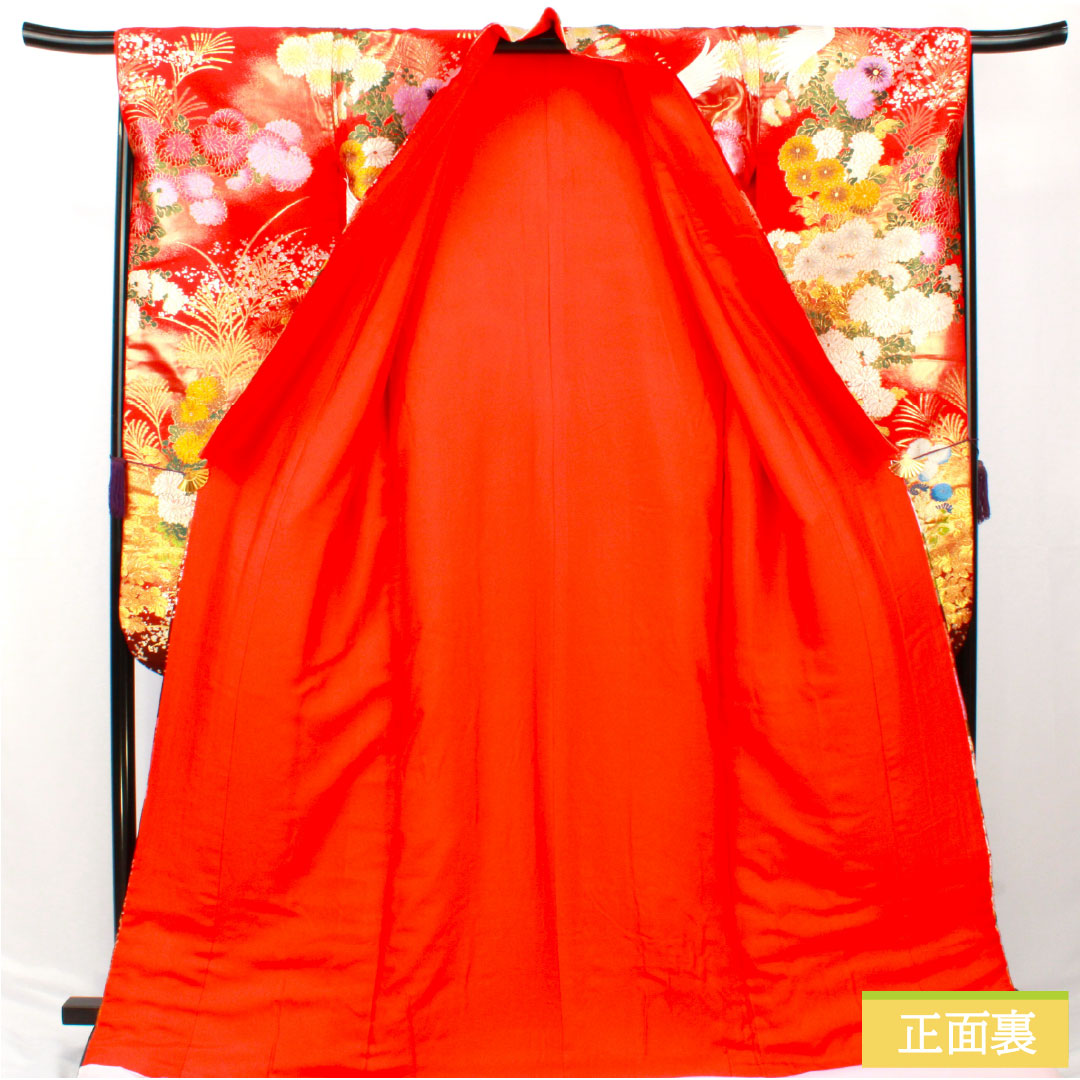 色打掛 正絹 Bランク 身丈188cm 裄丈65cm 唐織 鶴 御所車 草花模様 袷 朱系 1110000904916