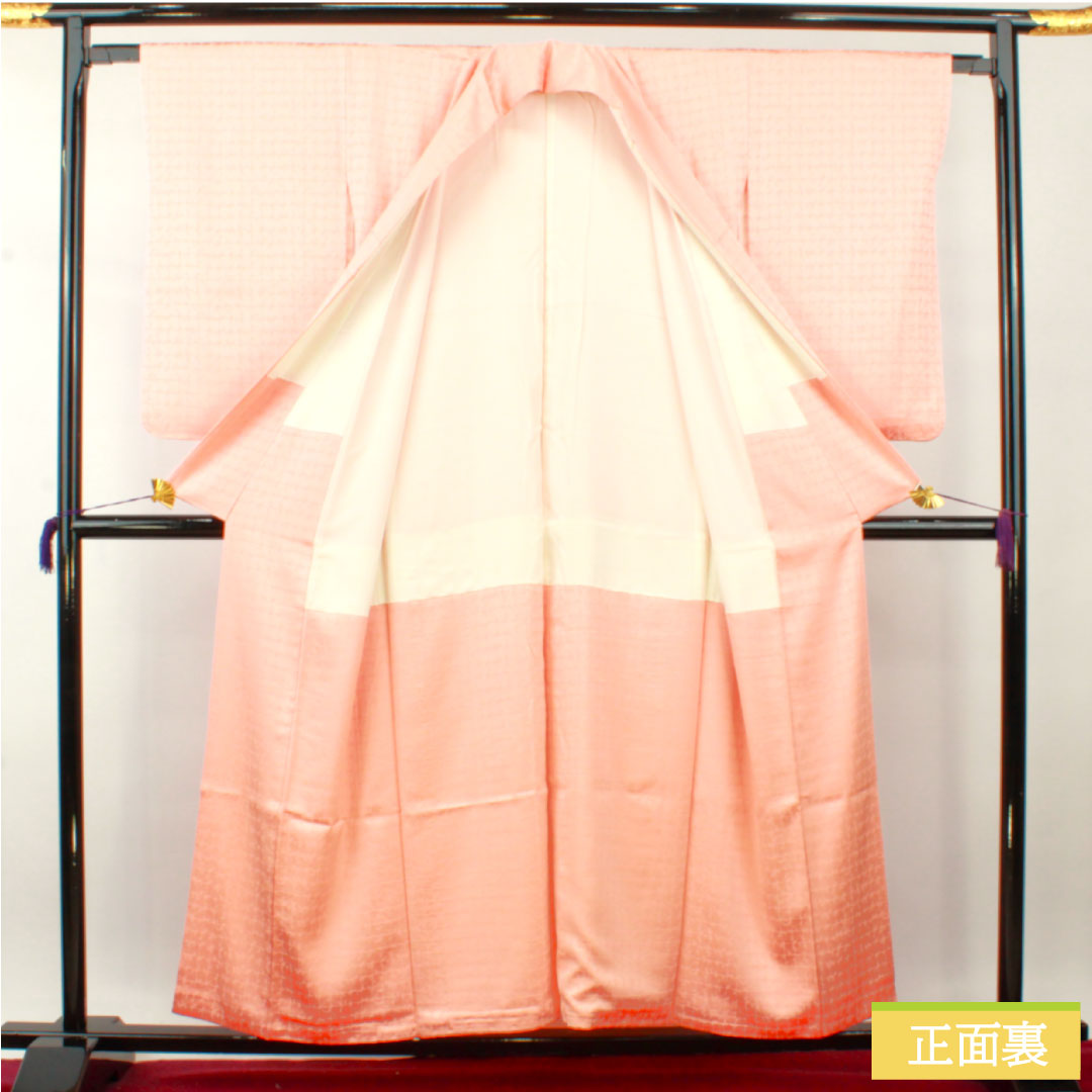 色無地 正絹 身丈154.5cm 裄丈63cm 東雲色（しののめいろ） 抽象模様 一つ紋 花菱 袷 Sランク ピンク系 1114001372213